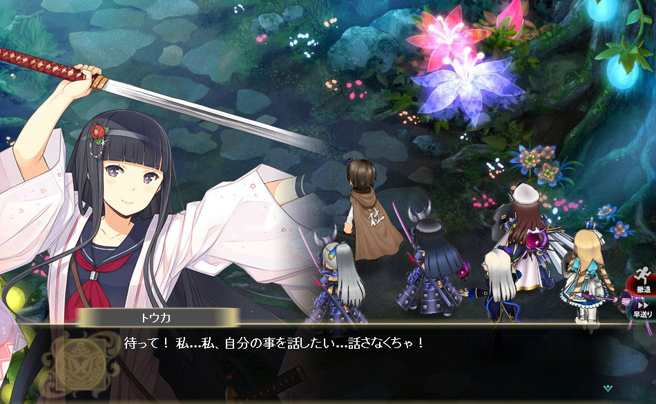 「かんぱに☆ガールズ」メインクエスト「倭国の末裔」が開放！新社員ジーナ、ヒナノも登場！の画像