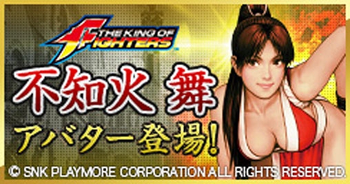 「黒い砂漠」大型アップデート「砂塵の彼方へ駆ける影」が実装！ノートパソコンなどが当たるキャンペーンも実施の画像