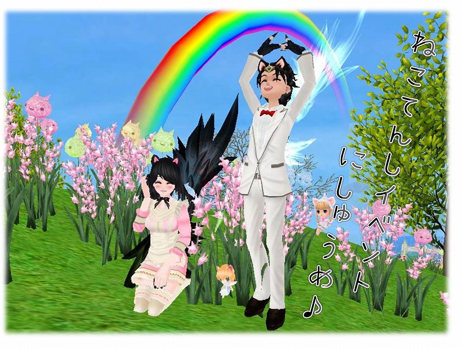 「ミル」白ネコと黒ネコが織りなすブライダルイベントが楽しめる「ネコ天使イベント～2週目～」がスタート！の画像