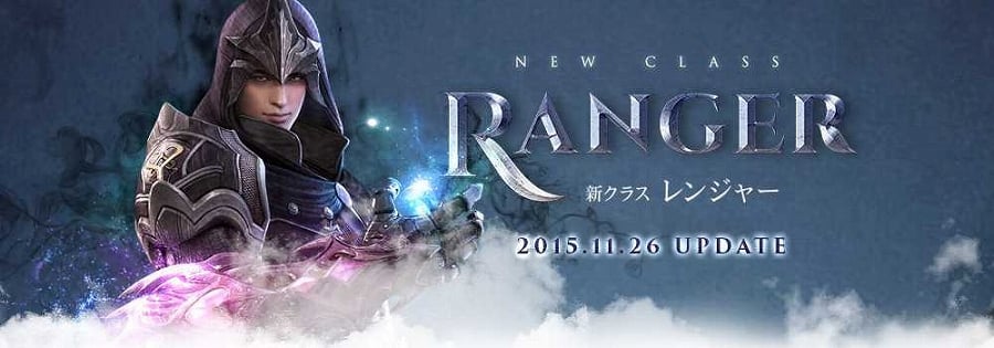 「イカロス オンライン」初の追加クラスとなる「レンジャー」が11月26日に実装！使用武器やスキルの特徴を紹介の画像