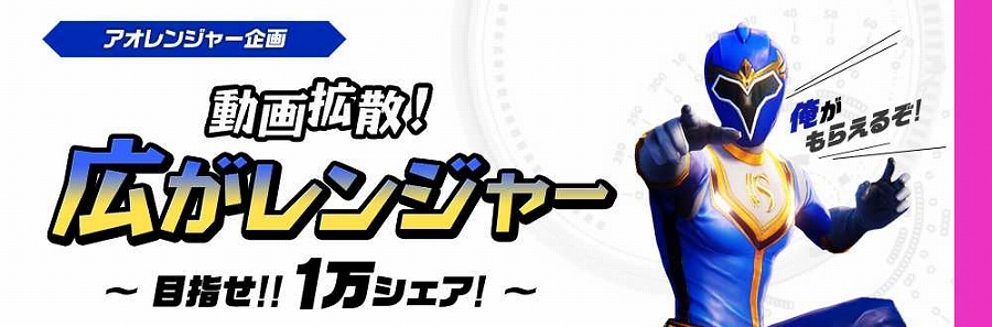 「イカロス オンライン」初の追加クラスとなる「レンジャー」が11月26日に実装！使用武器やスキルの特徴を紹介の画像