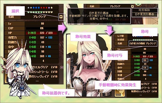 「燐光のレムリア」懐かしいあの仲間たちが再登場する「ロモの箱 dw」が販売開始！新たなレムリア大陸の謎へと迫る「ファクトストーリー第1弾」も実装の画像