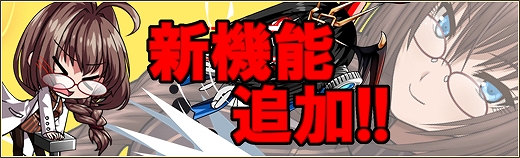 「燐光のレムリア」懐かしいあの仲間たちが再登場する「ロモの箱 dw」が販売開始！新たなレムリア大陸の謎へと迫る「ファクトストーリー第1弾」も実装の画像