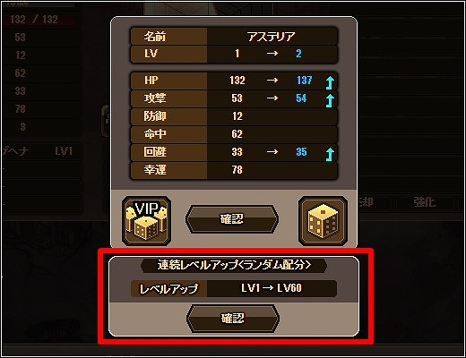 「燐光のレムリア」懐かしいあの仲間たちが再登場する「ロモの箱 dw」が販売開始！新たなレムリア大陸の謎へと迫る「ファクトストーリー第1弾」も実装の画像