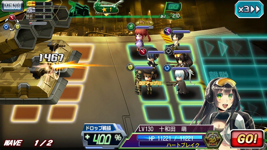 「V.D.－バニッシュメント・デイ－」ストーリーイベント「白と黒の部隊 第2幕・第1話～反撃の狼煙～」が開催！の画像