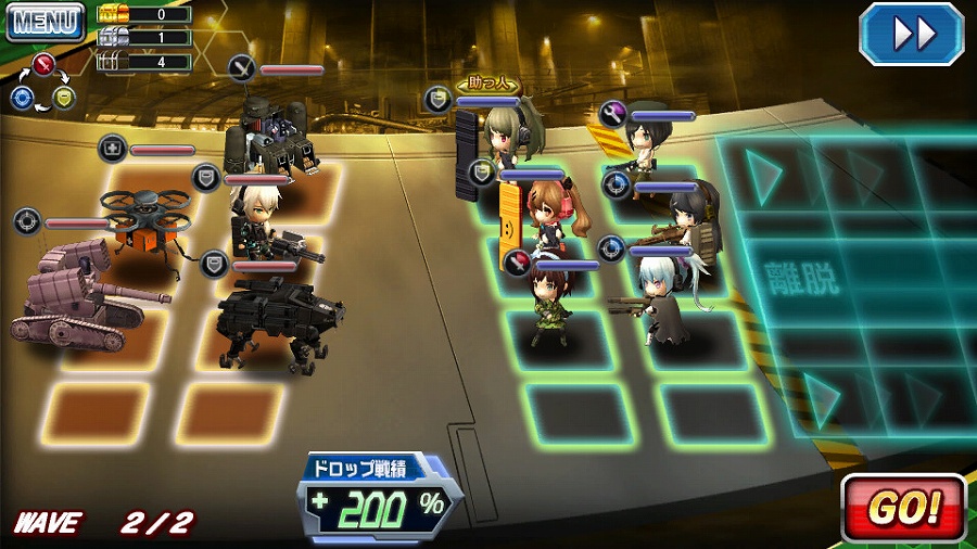 「V.D.－バニッシュメント・デイ－」ストーリーイベント「白と黒の部隊 第2幕・第1話～反撃の狼煙～」が開催！の画像