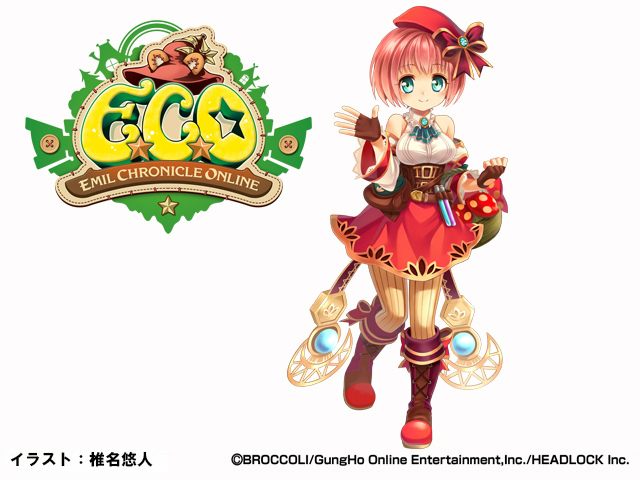 「エミル・クロニクル・オンライン」ECO祭2015のタイムスケジュールが発表！ECOくじ「マタンガ・ラボラトリー」も販売開始の画像