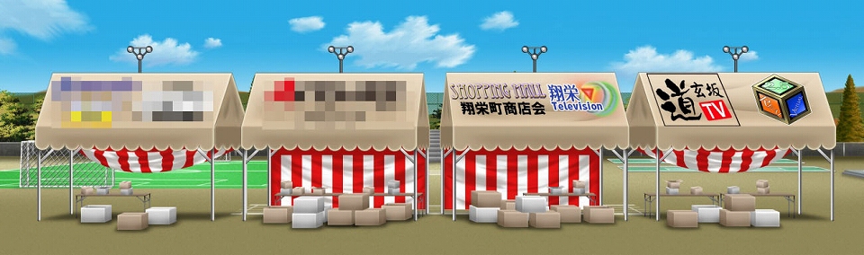 「キャラフレ」秋の学園祭イベント「2015 翔愛祭」が開催！2.5次元プロジェクトのメンバーも登場の画像