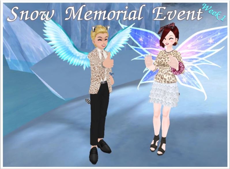 「ミル」オトナの冬の思い出作り！「スノーメモリアルイベント～1週目～」が開始の画像