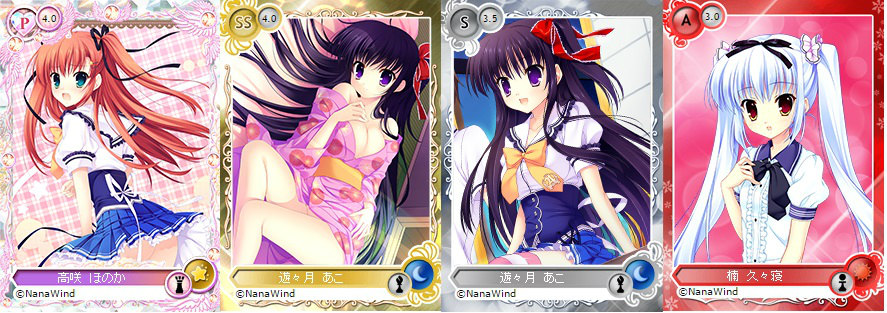 「メガミエンゲイジ！」NanaWindの「ユユカナ」から高咲ほのか、遊々月あこ、楠久々寝が参戦！の画像