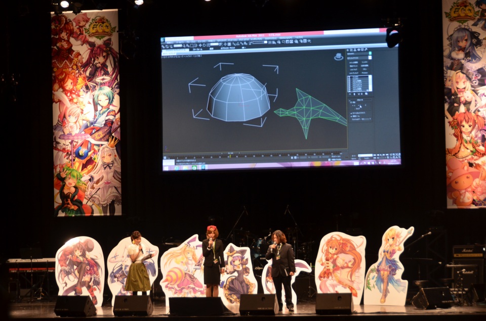 「エミル・クロニクル・オンライン」のオフラインイベント「ECO祭2015 in 東京」が開催！メインストーリーの導入などが発表された会場の模様を紹介の画像