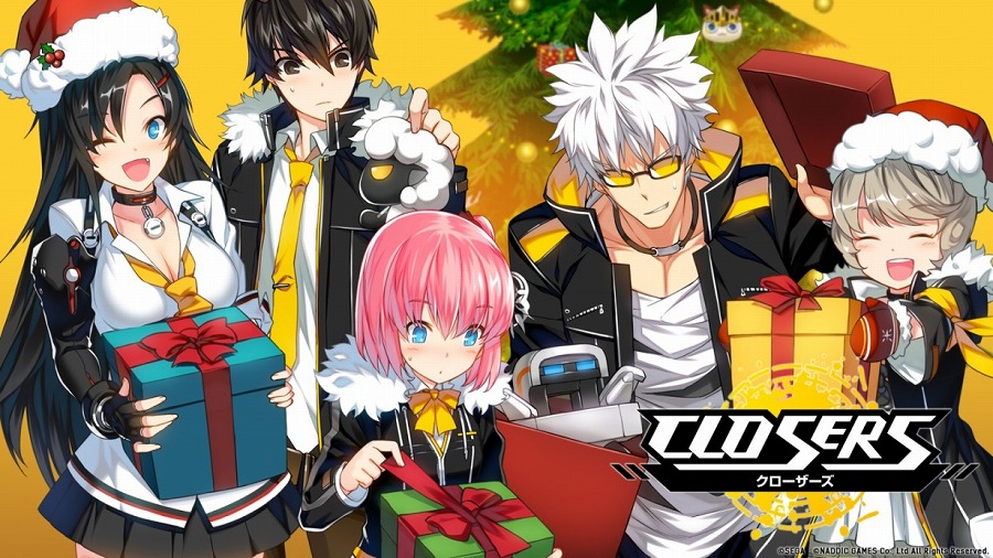 「クローザーズ」オリジナルアクセサリ「らんぶす君人形 XmasVer」などが当たる新規登録キャンペーンが実施！「スターターパック」のリニューアルキャンペーンもの画像