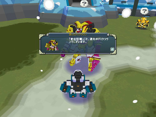 「鋼鉄戦記C21」惑星が冬の装いになる「クリスマスイベント2015」が12月10日より開催！3種類の新パーツも登場の画像