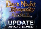 「リネージュII」ライブサービスでレイドボスに再挑戦！アップデート「Dark Night Rhapsody～ADVANCE～」が実装