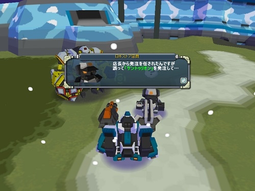 「鋼鉄戦記C21」クリスマスミッションが12月17日より開催！強力機体が入手できる「新兵と帰還兵への応援キャンペーン」もの画像