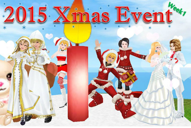 「ミル」サンタのエルとデビちゃんが登場！「2015Xmasイベント～1週目～」も開催中の画像