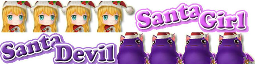 「ミル」サンタのエルとデビちゃんが登場！「2015Xmasイベント～1週目～」も開催中の画像