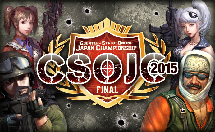 「カウンターストライクオンライン」公式大会「CSOJC 2015 FINAL」が12月19日、20日に開催！試合の模様も配信の画像