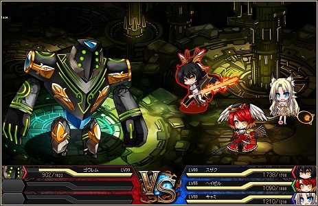 「燐光のレムリア」クリスマスを彩る「雪美箱」が販売！オムズファクトリー選択項目の機能も調整の画像