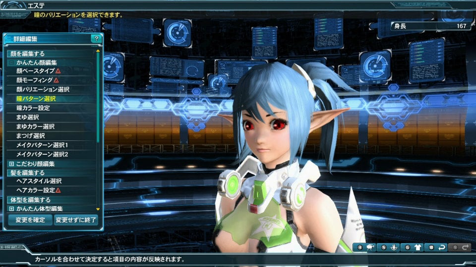 「PSO2」浅井真紀氏コラボキャラが意匠を変えて登場！新ダークファルスが登場する防衛戦第4弾や「ディスガイア5」とのコラボもの画像