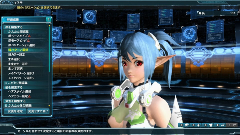 「PSO2」浅井真紀氏コラボキャラが意匠を変えて登場！新ダークファルスが登場する防衛戦第4弾や「ディスガイア5」とのコラボもの画像