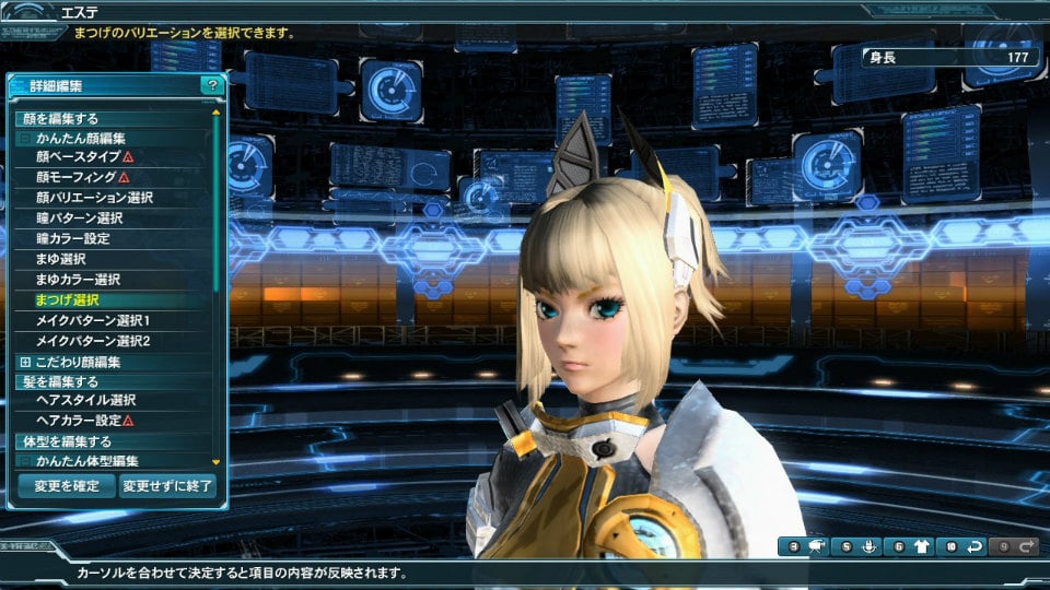 「PSO2」浅井真紀氏コラボキャラが意匠を変えて登場！新ダークファルスが登場する防衛戦第4弾や「ディスガイア5」とのコラボもの画像