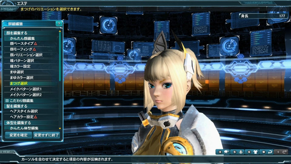 「PSO2」浅井真紀氏コラボキャラが意匠を変えて登場！新ダークファルスが登場する防衛戦第4弾や「ディスガイア5」とのコラボもの画像