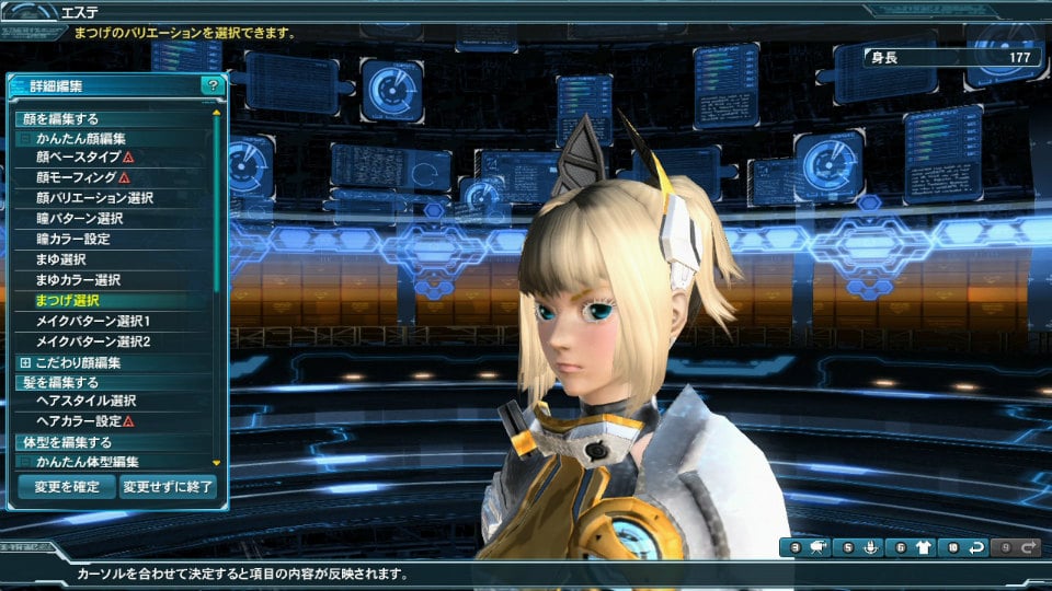 「PSO2」浅井真紀氏コラボキャラが意匠を変えて登場！新ダークファルスが登場する防衛戦第4弾や「ディスガイア5」とのコラボもの画像