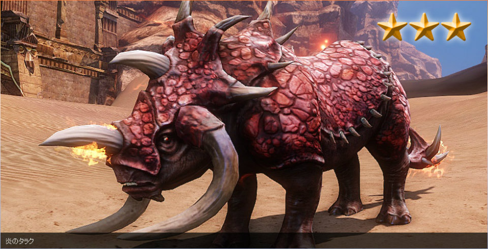 「イカロス オンライン」大型アップデート「不死の砂漠」が12月28日に実施！「クリスマスサプライズ！」イベントは本日より開催の画像