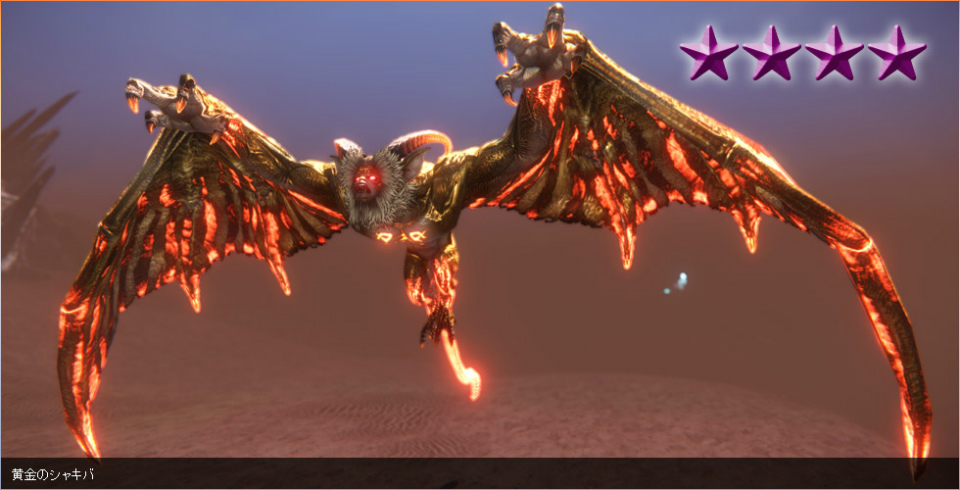 「イカロス オンライン」大型アップデート「不死の砂漠」が12月28日に実施！「クリスマスサプライズ！」イベントは本日より開催の画像