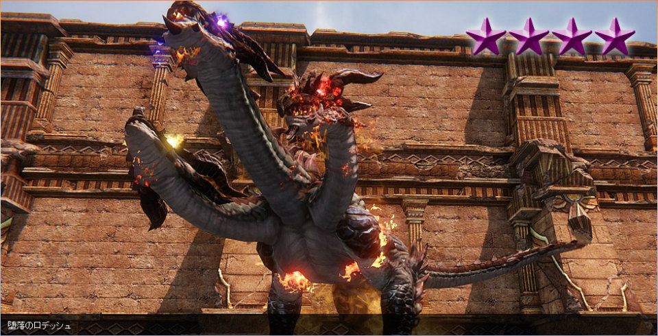 「イカロス オンライン」大型アップデート「不死の砂漠」が12月28日に実施！「クリスマスサプライズ！」イベントは本日より開催の画像