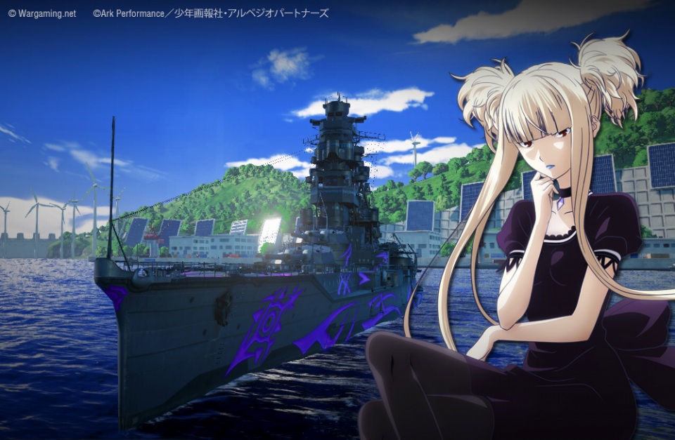 「World of Warships」アニメ「蒼き鋼のアルペジオ –アルス・ノヴァ–」とのコラボが開始！年始から「コンゴウ」「ミョウコウ」獲得特別ミッションも実施決定の画像