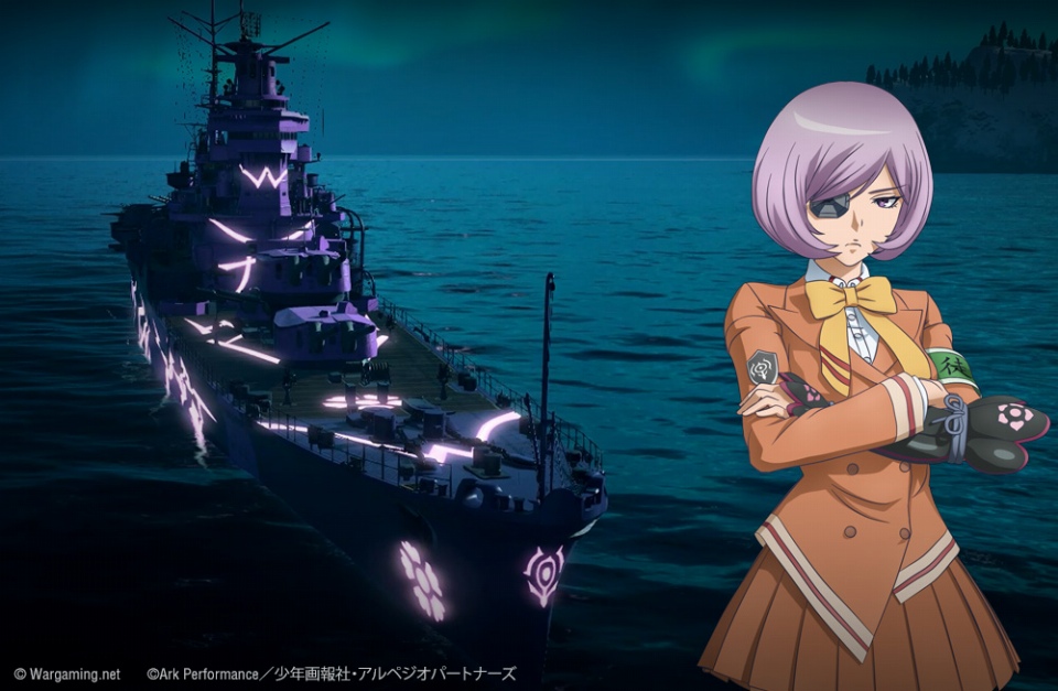 「World of Warships」アニメ「蒼き鋼のアルペジオ –アルス・ノヴァ–」とのコラボが開始！年始から「コンゴウ」「ミョウコウ」獲得特別ミッションも実施決定の画像