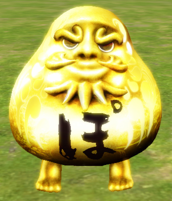 「鬼斬」ヴィーナス＆ジークフリートが再登場！なかよし妖怪「擬人化キジムナー」のプレゼントも実施中の画像