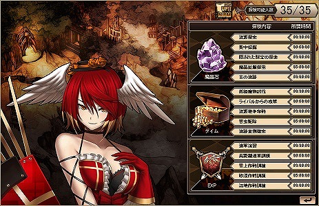 「燐光のレムリア」新年を祝うストライカーたちが登場する「アクシアの箱 V25」が販売開始！の画像