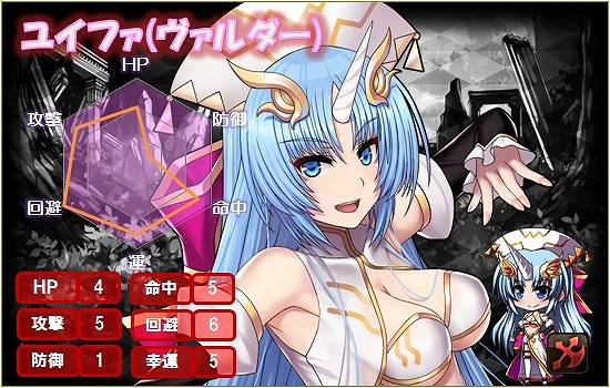 「燐光のレムリア」新年を祝うストライカーたちが登場する「アクシアの箱 V25」が販売開始！の画像