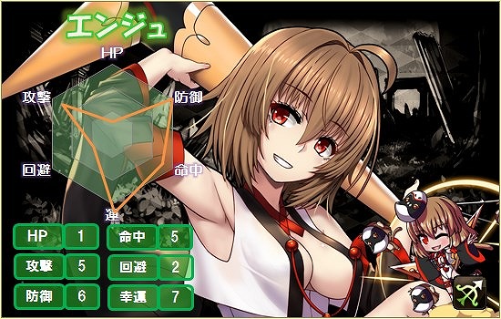 「燐光のレムリア」新年を祝うストライカーたちが登場する「アクシアの箱 V25」が販売開始！の画像