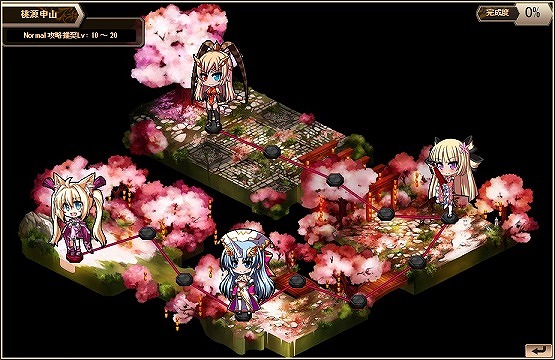 「燐光のレムリア」新年を祝うストライカーたちが登場する「アクシアの箱 V25」が販売開始！の画像