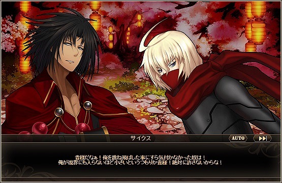 「燐光のレムリア」新年を祝うストライカーたちが登場する「アクシアの箱 V25」が販売開始！の画像