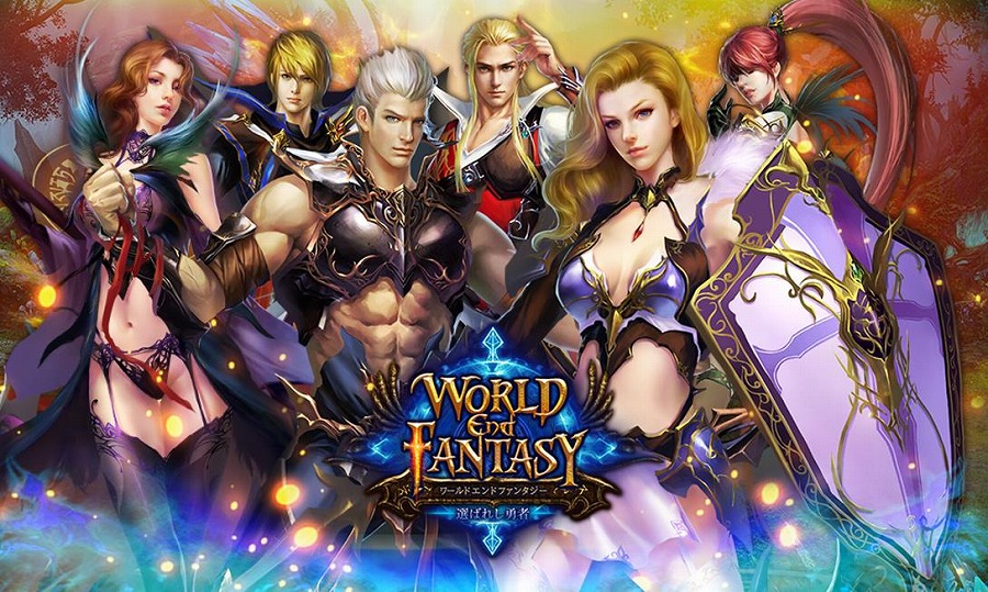 大型ターン制MMORPG「World End Fantasy～選ばれし勇者～」の事前登録が開始！の画像