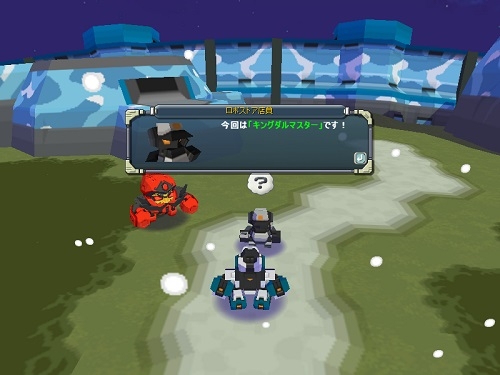 「鋼鉄戦記C21」新春マニモdeガチャC$が1月7日より登場！3連休スペシャルキャンペーンも今週末に開催の画像