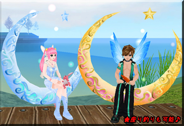 「ミル」ツンデレ妖精のルナが登場するイベントが開始！魅惑の月ガチャも追加の画像