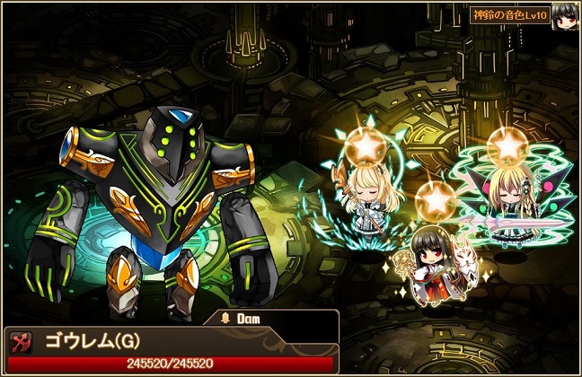 「燐光のレムリア」魔女っ子＆占術師を封入した「魔魔箱」が販売開始！新年を祝う「午羊箱」も再登場の画像