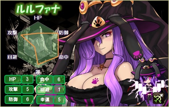 「燐光のレムリア」魔女っ子＆占術師を封入した「魔魔箱」が販売開始！新年を祝う「午羊箱」も再登場の画像