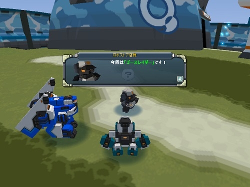 「鋼鉄戦記C21」アクイーア＆コーテングなどを封入した「第2弾！マニモdeガチャC$」が登場！今年最初の悪魔軍緊急作戦も発令の画像