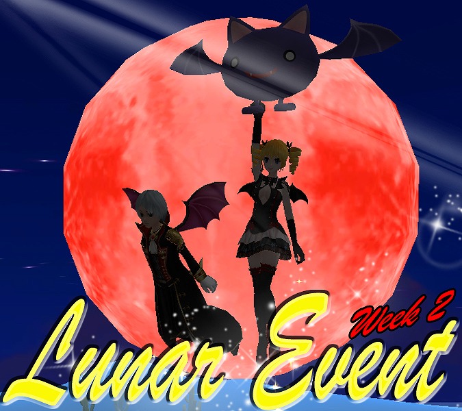 「ミル」魅惑の月と妖精の物語「ルナイベント ～2週目～」がスタートの画像