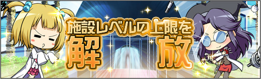 「ロボットガールズZ ONLINE」ダブちゃん、ドリちゃん、マリちゃんの獲得確率が上昇するキャンペーンが開催中！の画像