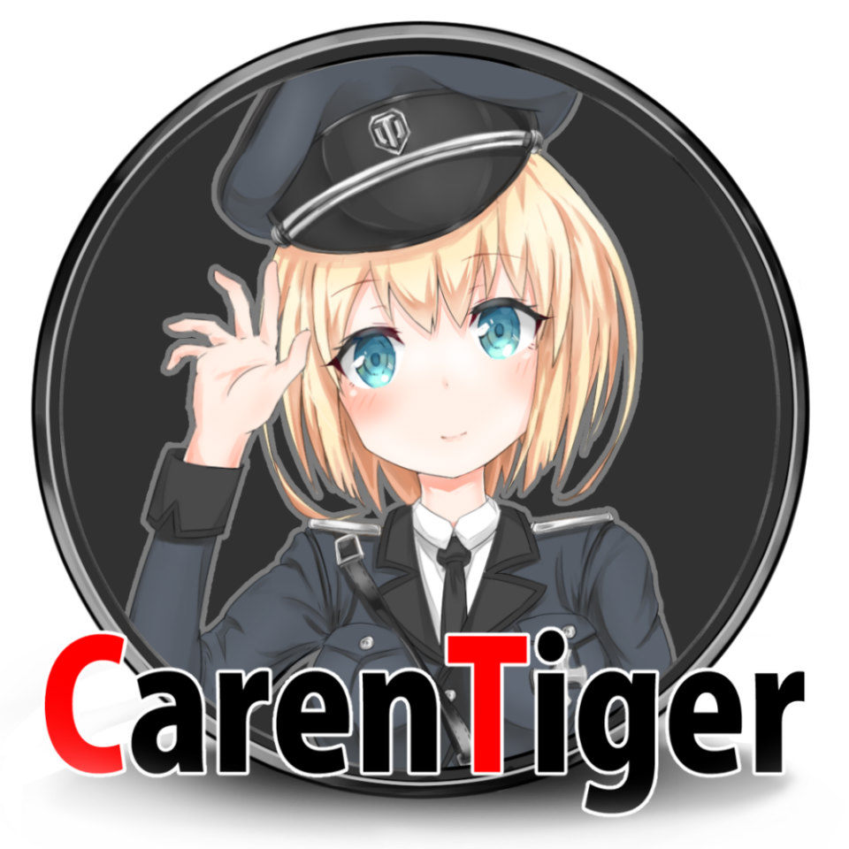 World of Tanks大会「GIGABYTE XTREME GAMING:Challenge #3」に国内トップチーム「Caren Tiger」の出場が決定！の画像