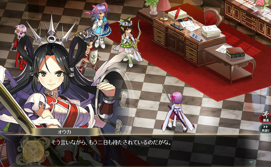 「かんぱに☆ガールズ」キャンペーン「新社長さん！レベルアップのお時間です！」が開始！新社員のココとクラリスも追加の画像