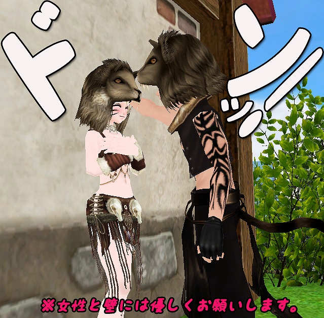 「ミル」優しい動物たちと触れ合おう！「サファリアドベンチャーイベント～1週目～」が開始の画像